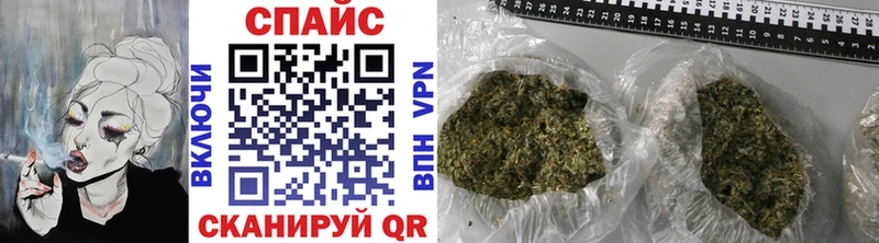 Купить  Кстово  Бутират 1.4BDO 