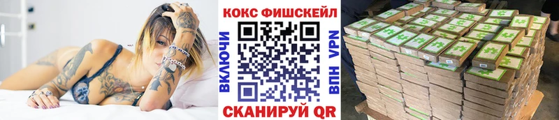 COCAIN Колумбийский  Купить  Кстово 