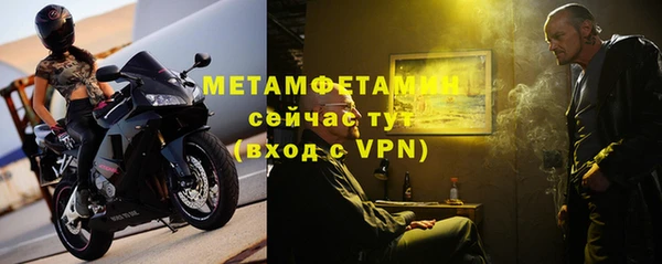 гидропоника Медвежьегорск
