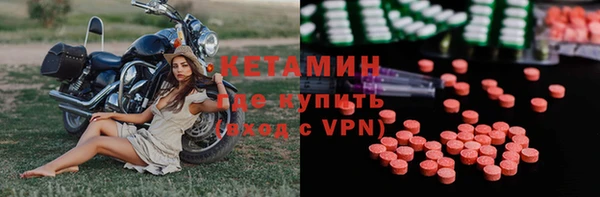 spice Мегион