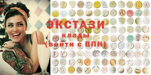 гидропоника Медвежьегорск