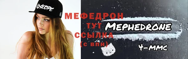 гидропоника Медвежьегорск