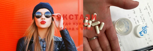 гидропоника Медвежьегорск