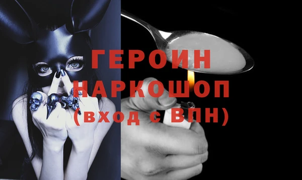 гидропоника Медвежьегорск
