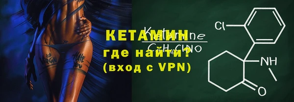 шишки Медногорск
