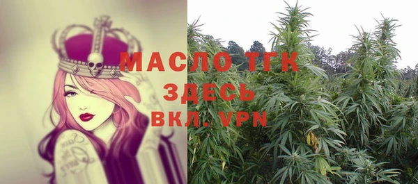 spice Мегион