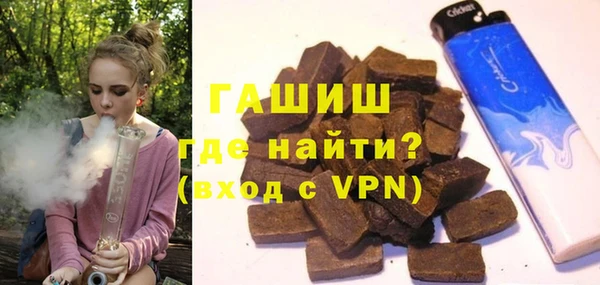 гидропоника Медвежьегорск