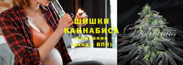 гидропоника Медвежьегорск