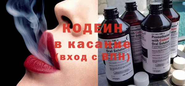 spice Мегион