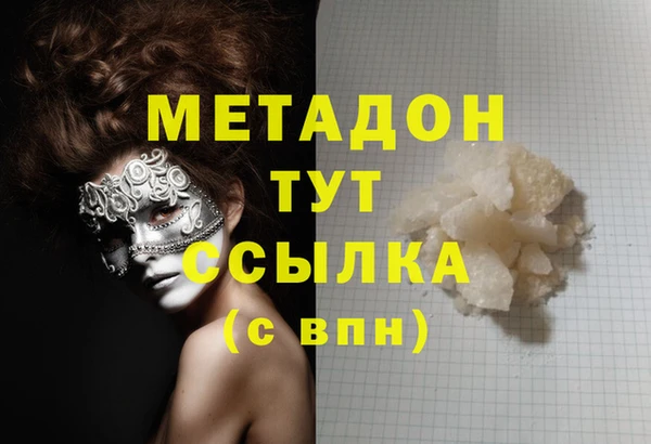 гидропоника Медвежьегорск
