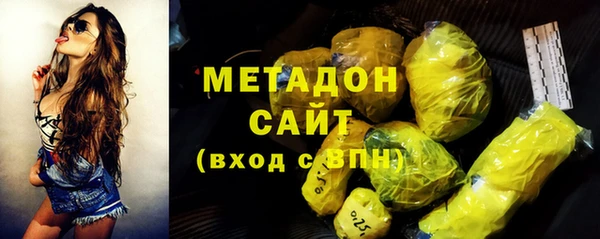 гидропоника Медвежьегорск