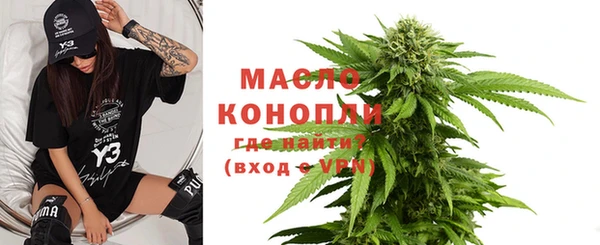 марки lsd Белая Холуница