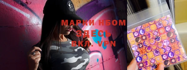гидропоника Медвежьегорск